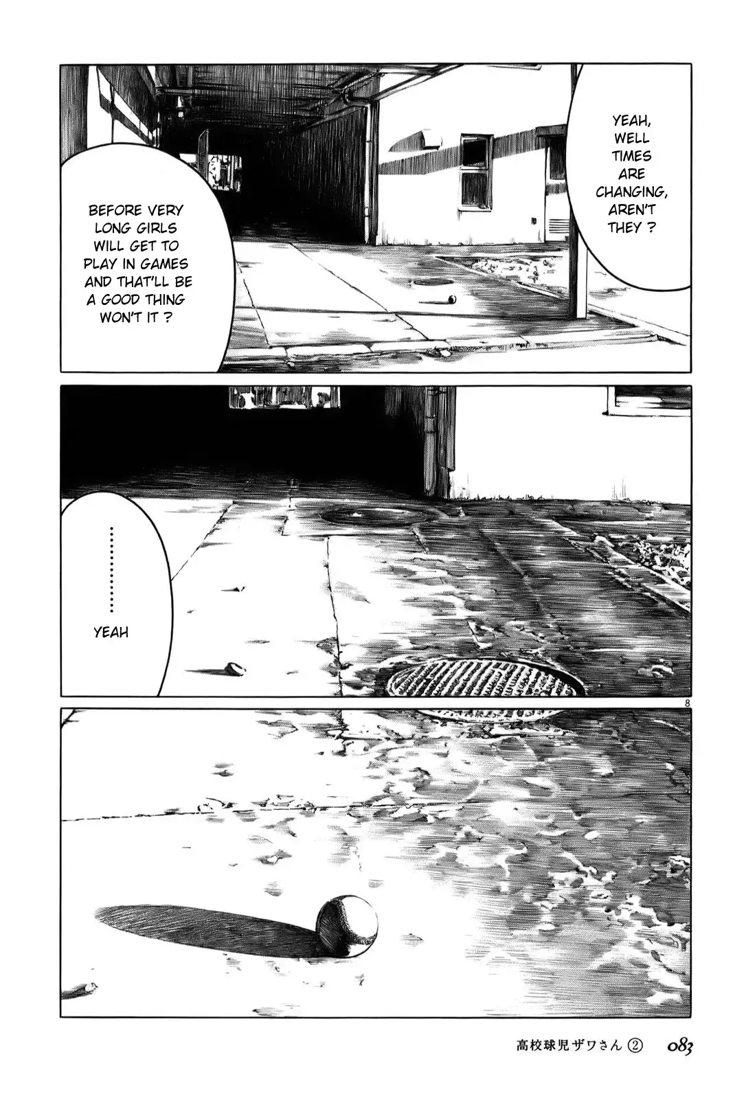 Koukou Kyuuji Zawa-san Chapter 27 8